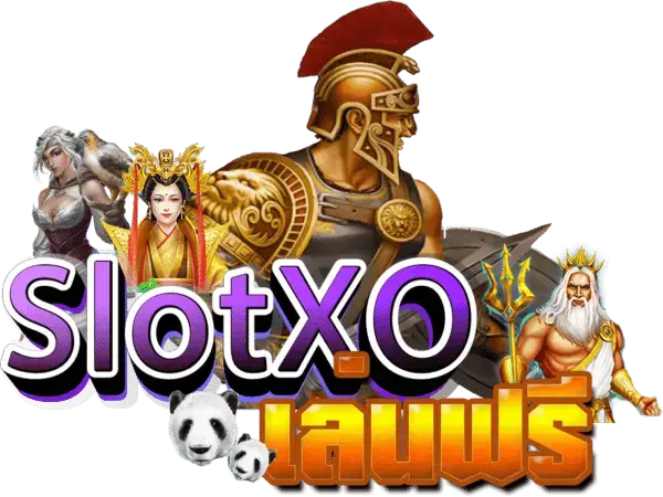 Slotxoเล่นฟรี
