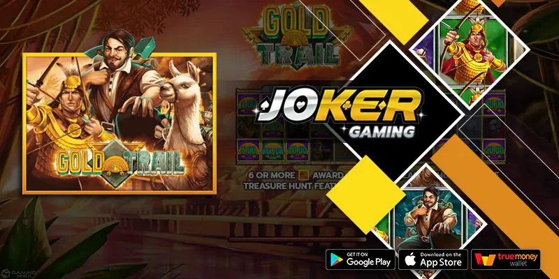 ทางเข้าslot joker123 ล่าสุด